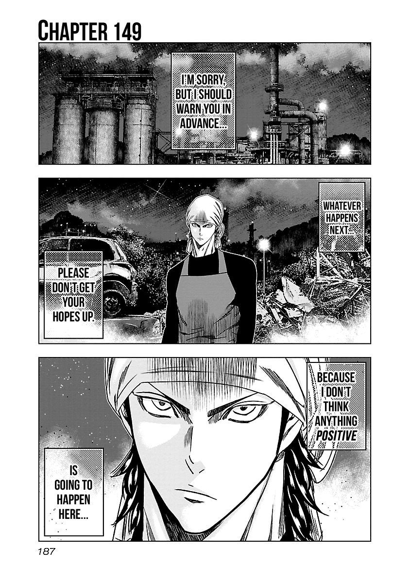 Out (Makoto Mizuta) Chapter 149 #2