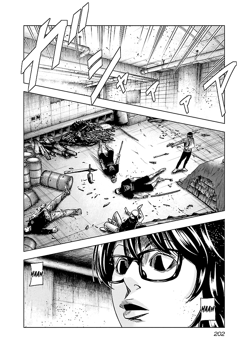 Out (Makoto Mizuta) Chapter 149 #16