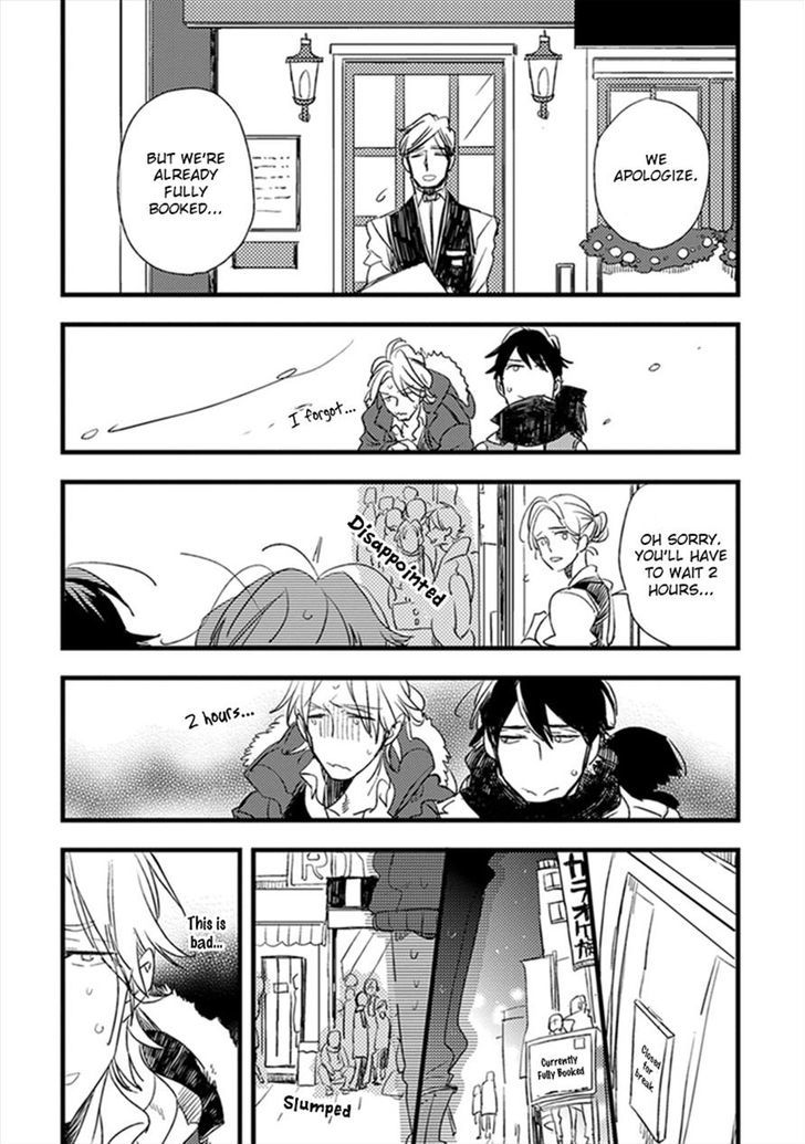 Katappashi Kara Zenbu Koi Chapter 4 #14