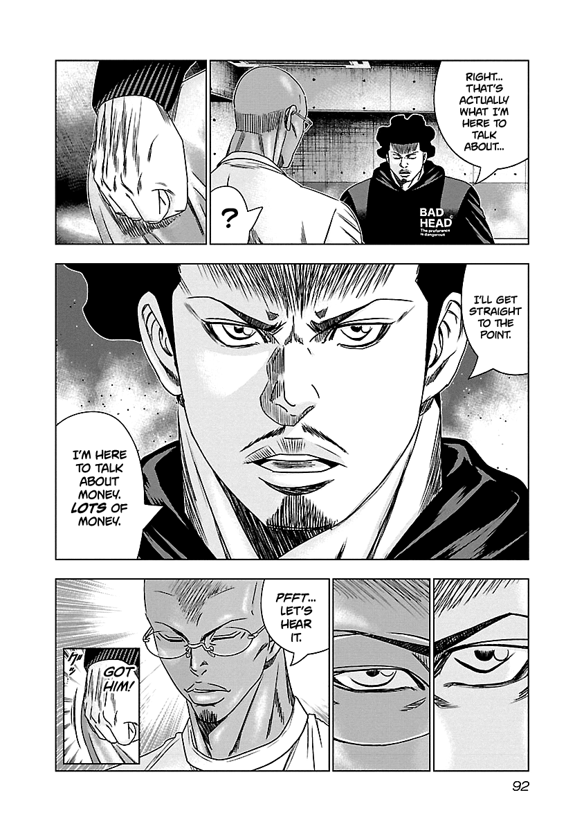 Out (Makoto Mizuta) Chapter 144 #7