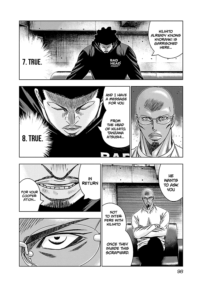 Out (Makoto Mizuta) Chapter 144 #13