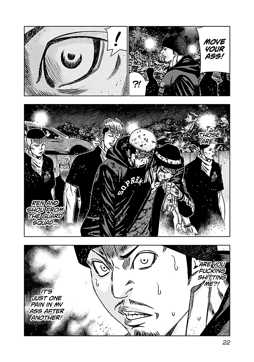 Out (Makoto Mizuta) Chapter 140 #20