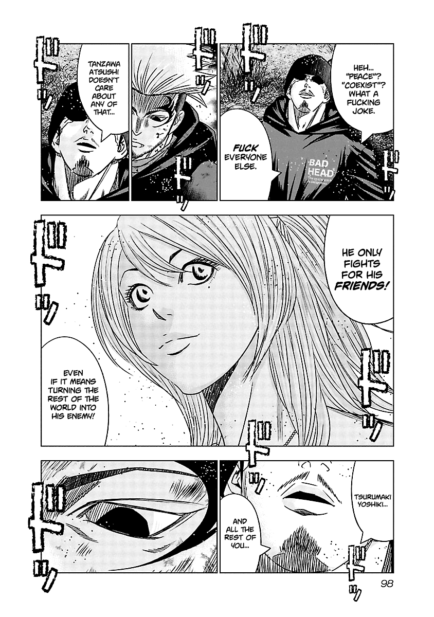 Out (Makoto Mizuta) Chapter 134 #16