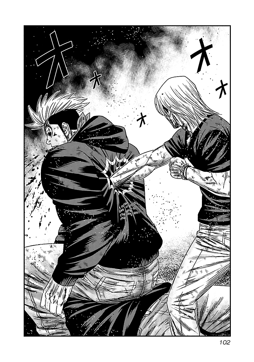 Out (Makoto Mizuta) Chapter 134 #20