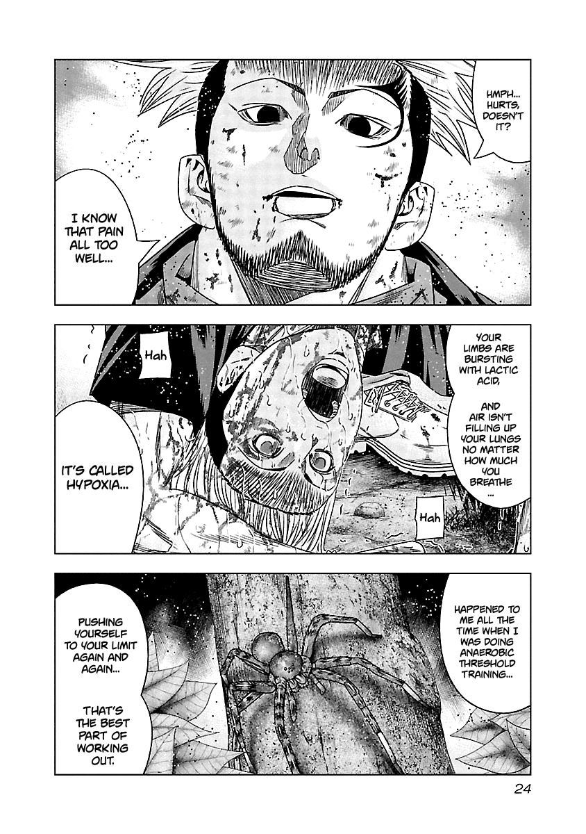 Out (Makoto Mizuta) Chapter 131 #3