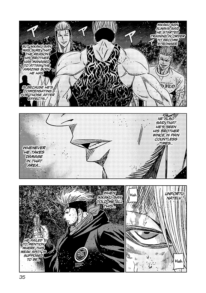 Out (Makoto Mizuta) Chapter 131 #14