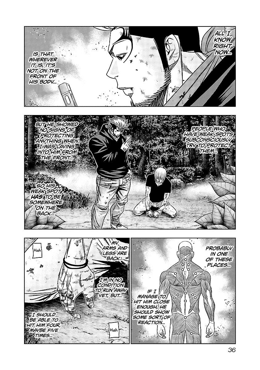 Out (Makoto Mizuta) Chapter 131 #15