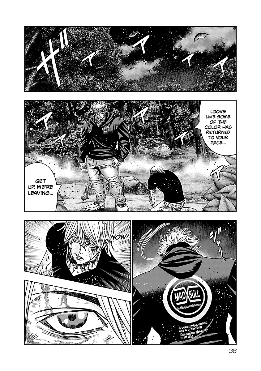 Out (Makoto Mizuta) Chapter 131 #17