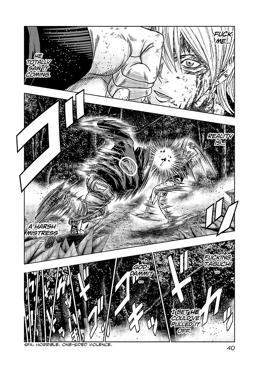 Out (Makoto Mizuta) Chapter 131 #19