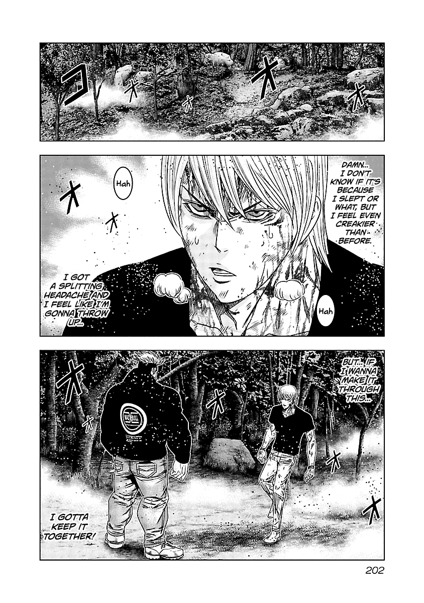 Out (Makoto Mizuta) Chapter 129 #11