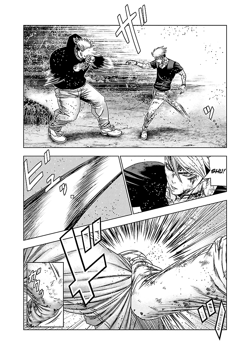 Out (Makoto Mizuta) Chapter 129 #13