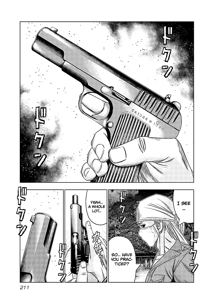 Out (Makoto Mizuta) Chapter 129 #18