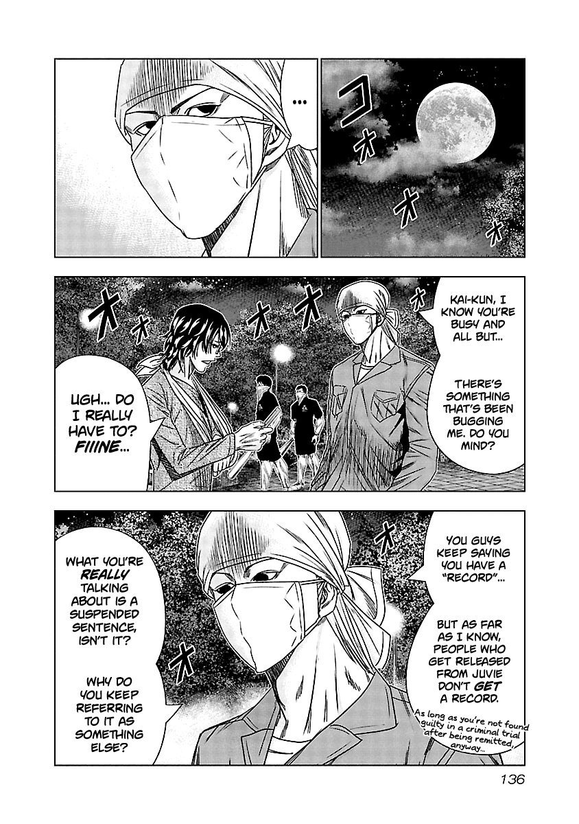 Out (Makoto Mizuta) Chapter 126 #10