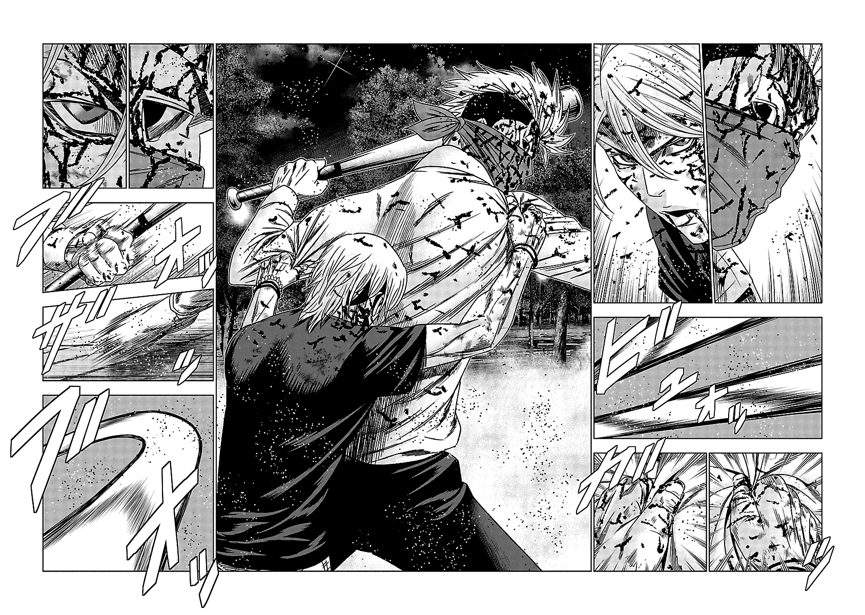 Out (Makoto Mizuta) Chapter 125 #15