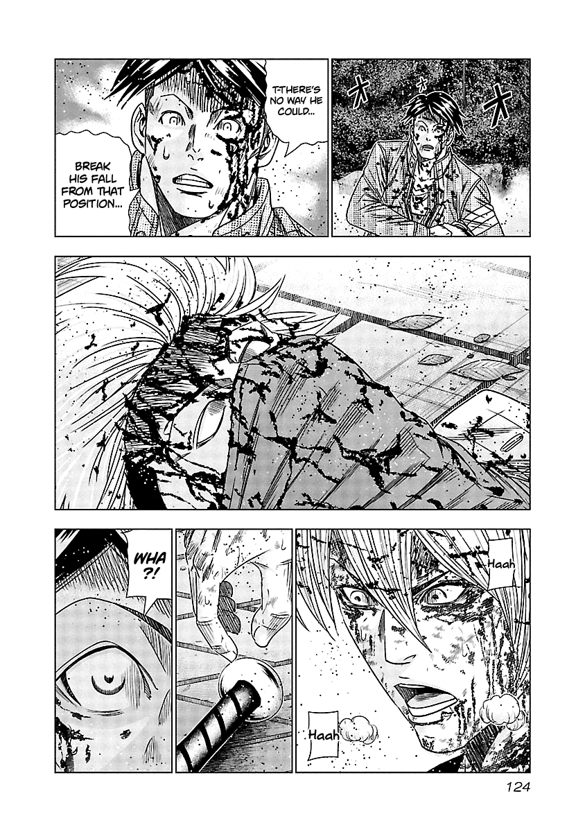 Out (Makoto Mizuta) Chapter 125 #19