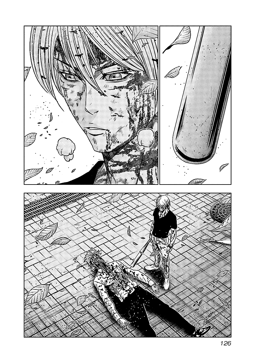 Out (Makoto Mizuta) Chapter 125 #21