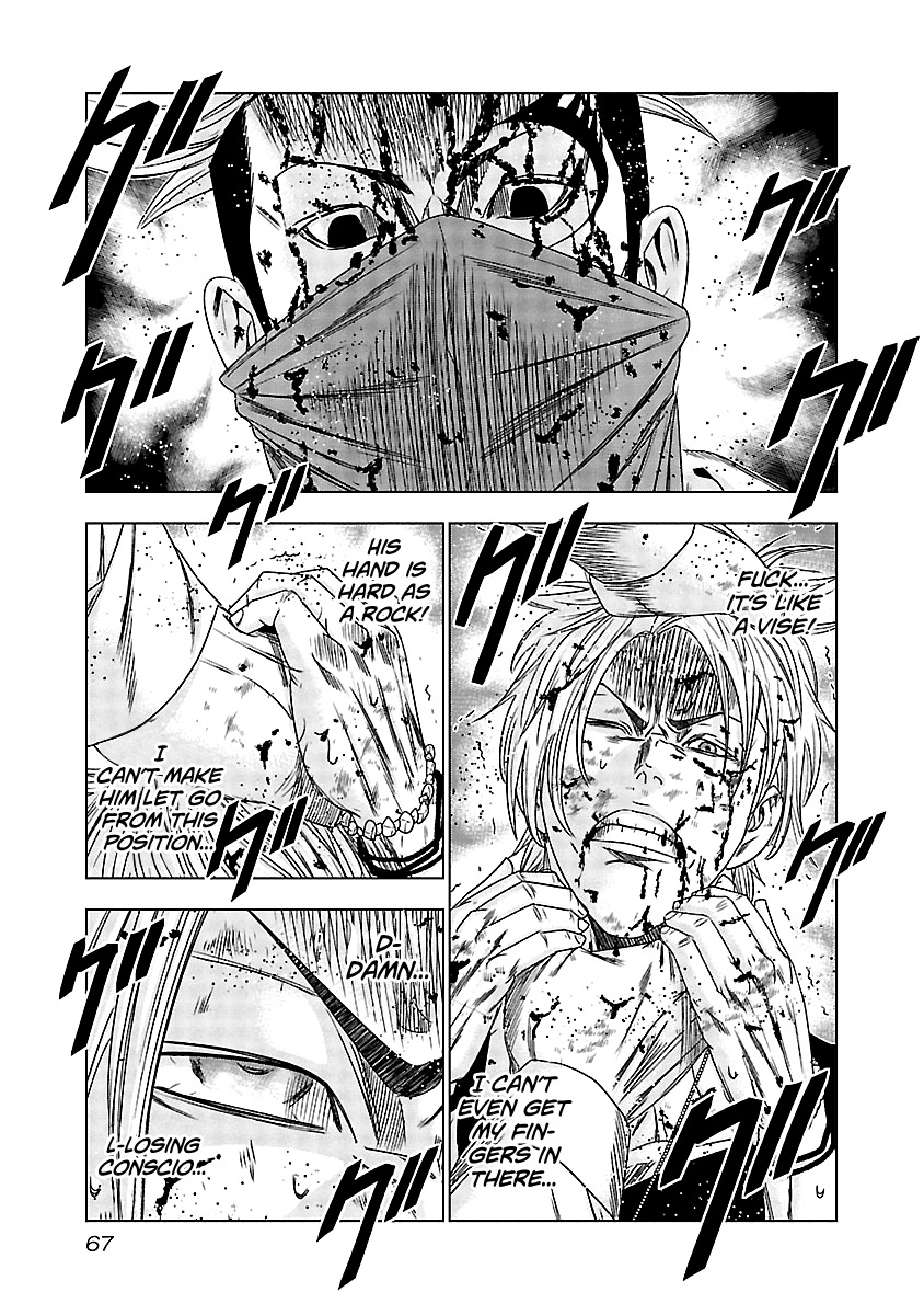 Out (Makoto Mizuta) Chapter 123 #4