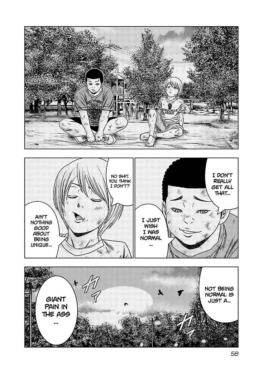 Out (Makoto Mizuta) Chapter 122 #16