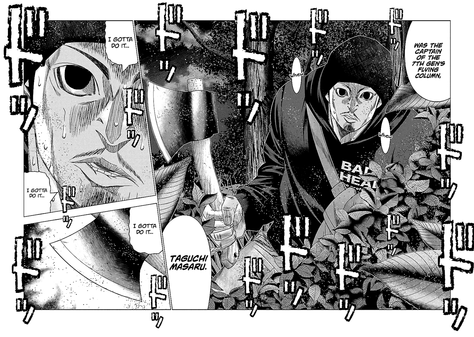 Out (Makoto Mizuta) Chapter 119 #17