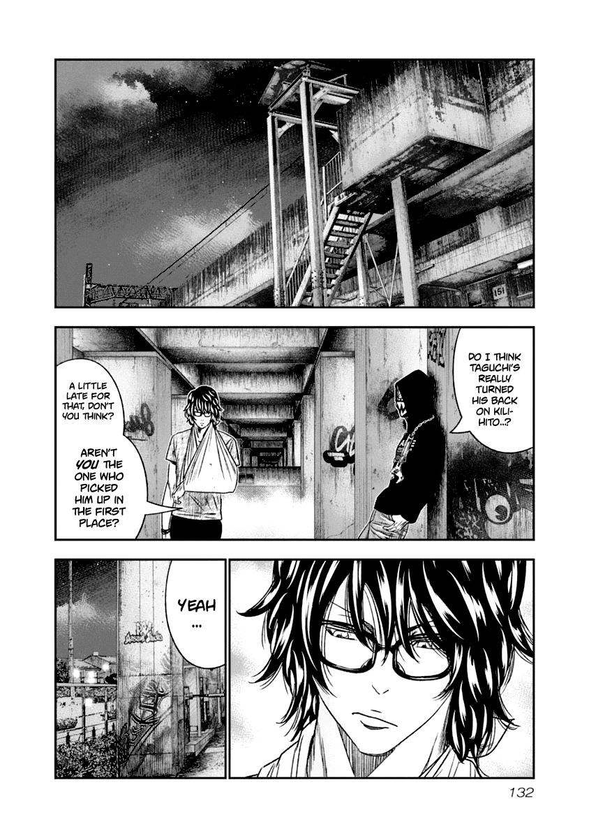 Out (Makoto Mizuta) Chapter 108 #9