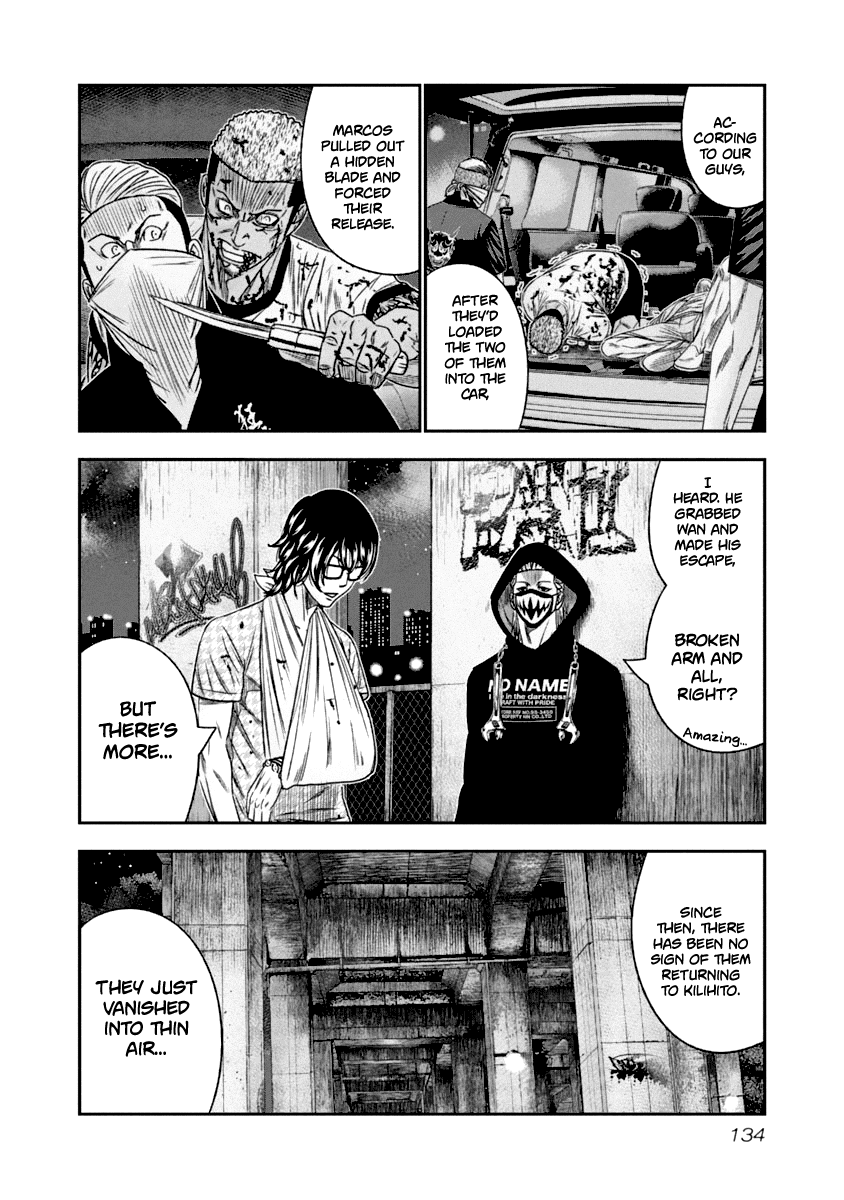 Out (Makoto Mizuta) Chapter 108 #11