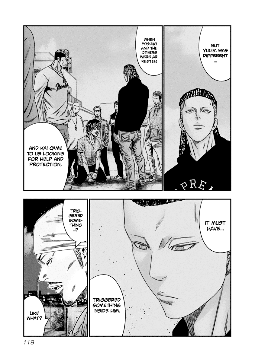 Out (Makoto Mizuta) Chapter 107 #16