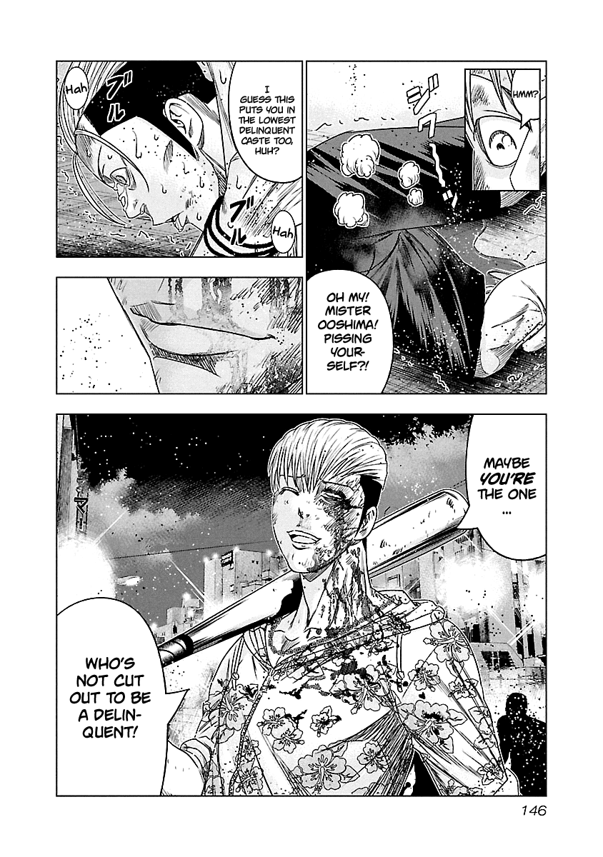 Out (Makoto Mizuta) Chapter 98 #22