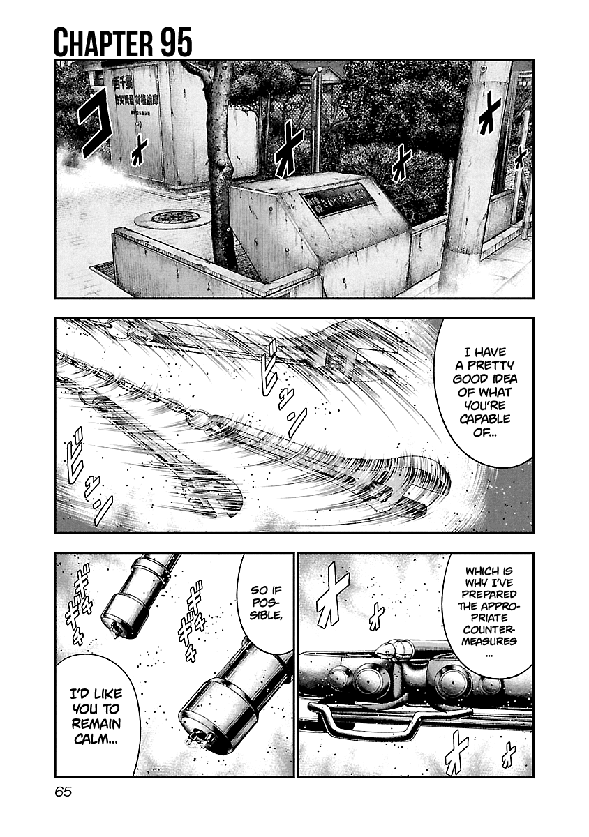 Out (Makoto Mizuta) Chapter 95 #2