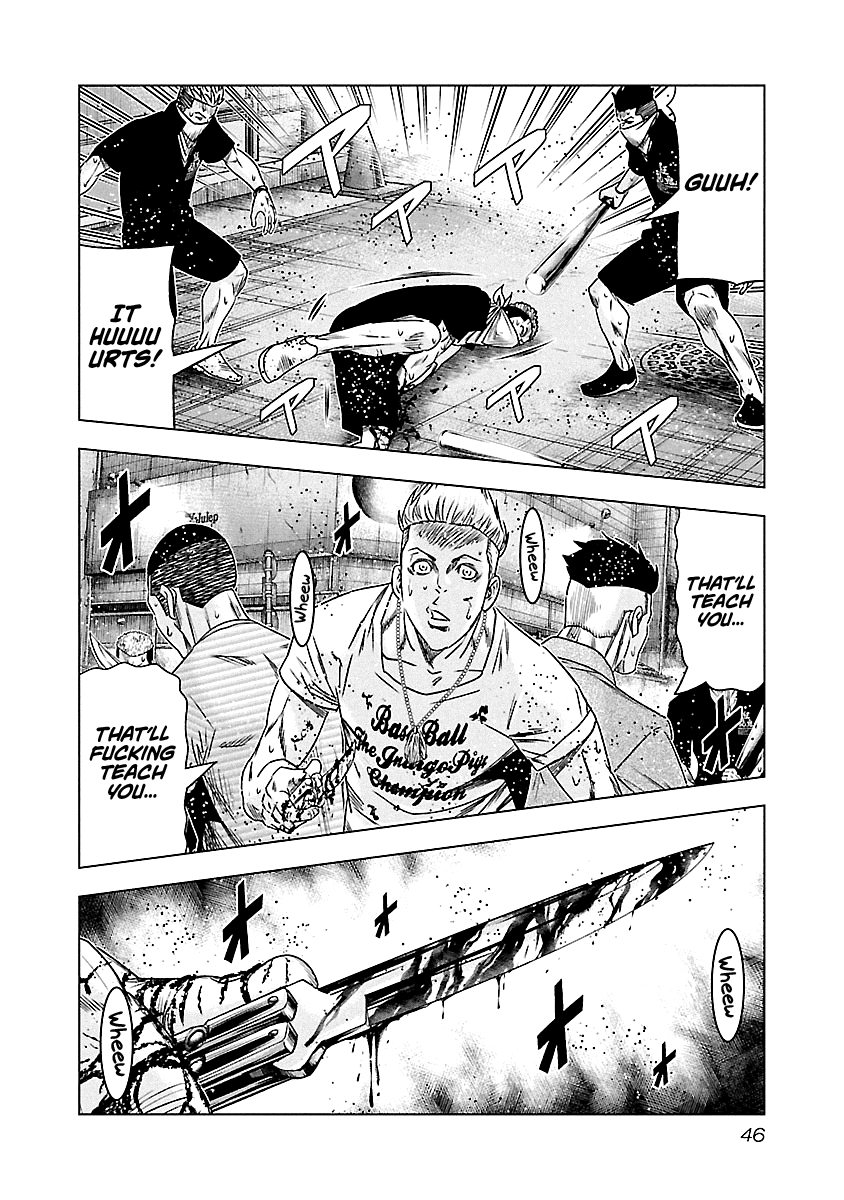 Out (Makoto Mizuta) Chapter 94 #3