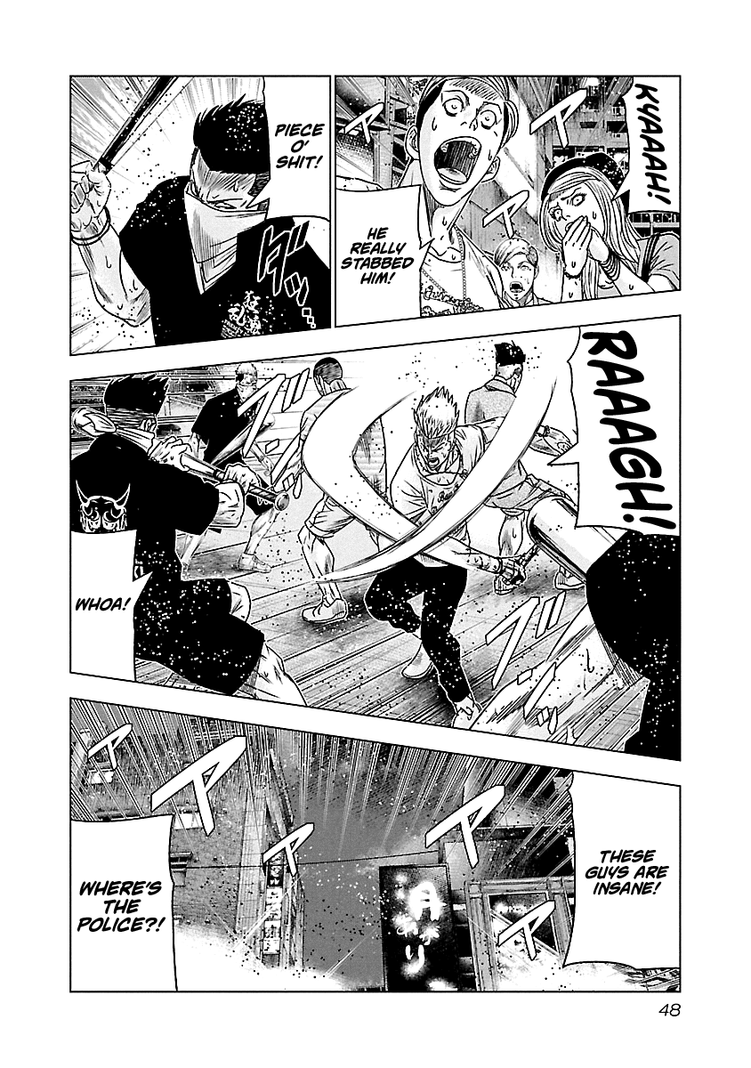 Out (Makoto Mizuta) Chapter 94 #5