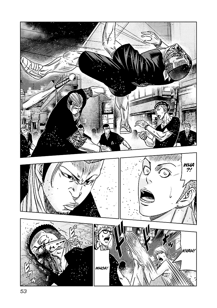 Out (Makoto Mizuta) Chapter 94 #10