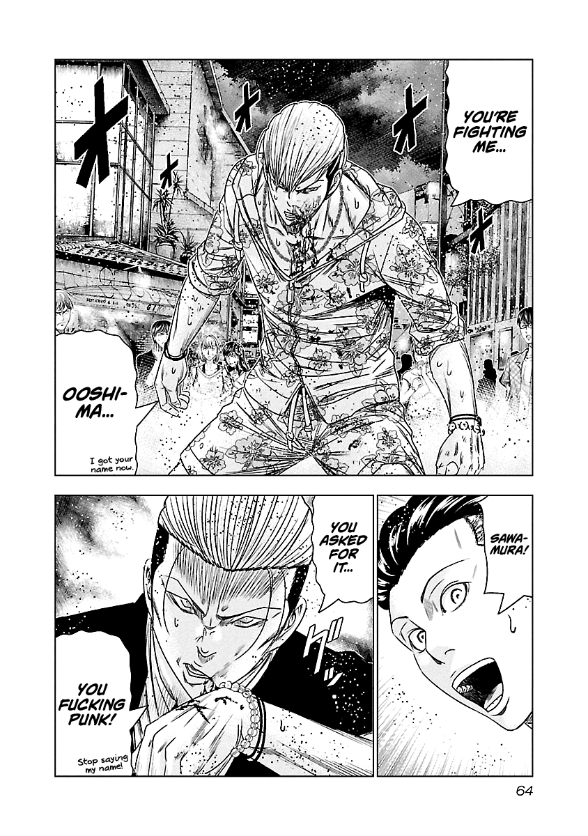 Out (Makoto Mizuta) Chapter 94 #21