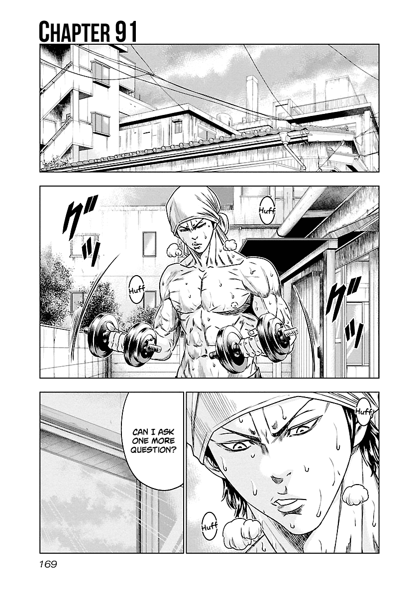 Out (Makoto Mizuta) Chapter 91 #2