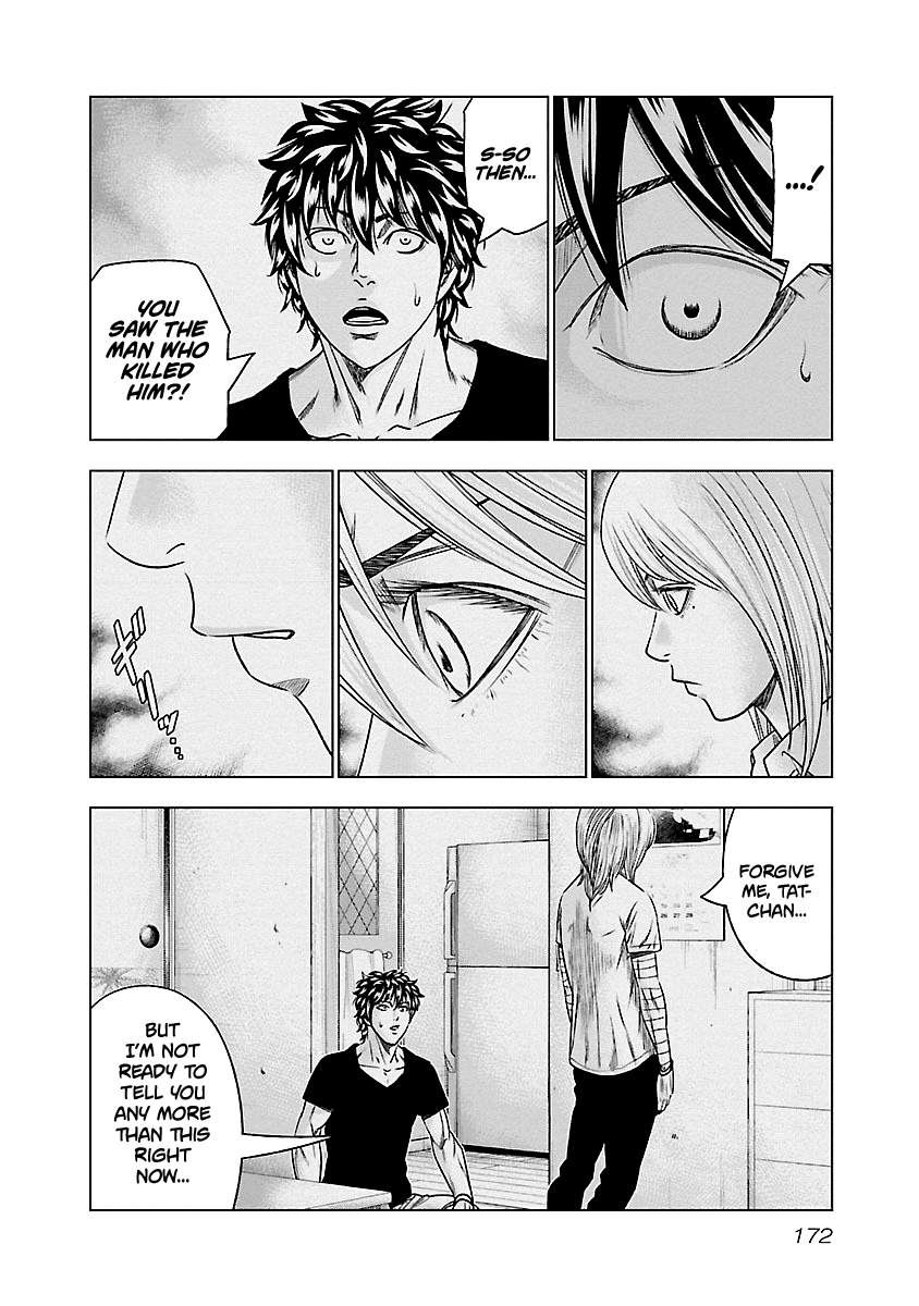 Out (Makoto Mizuta) Chapter 91 #5