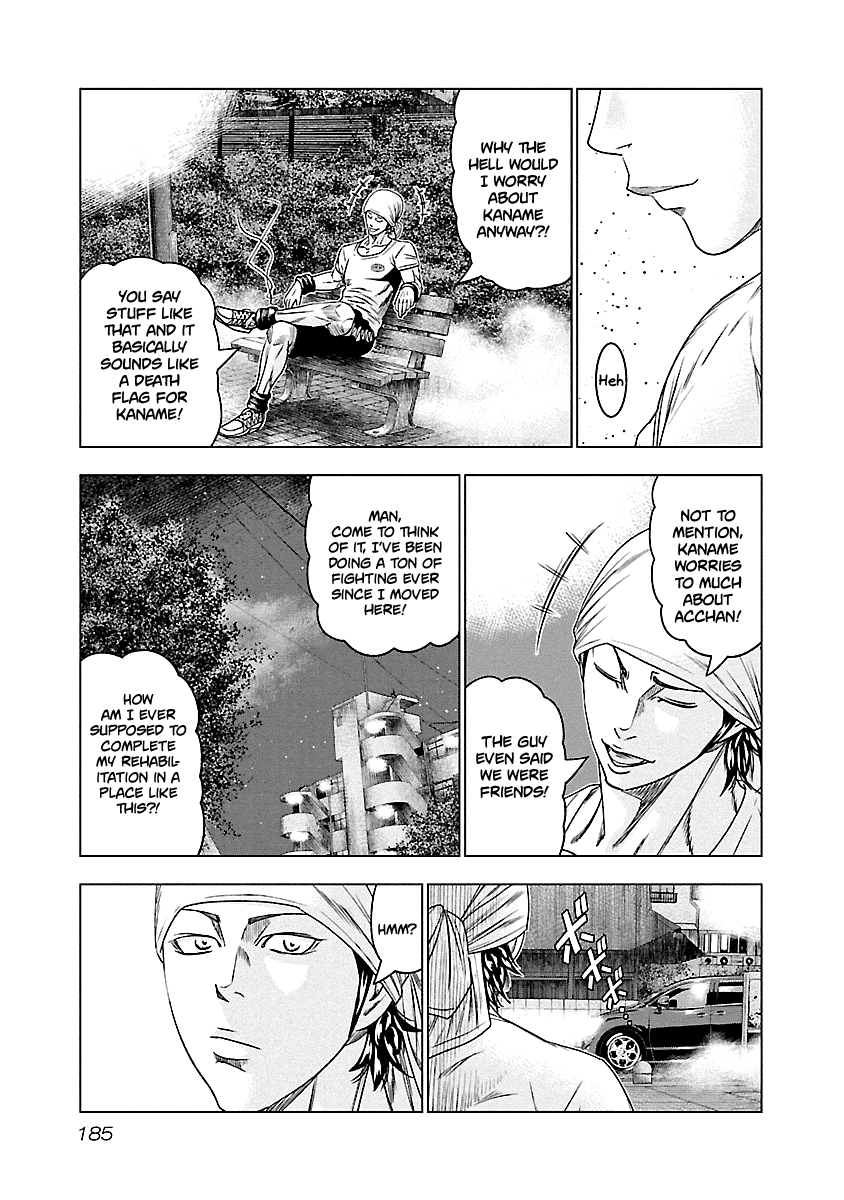 Out (Makoto Mizuta) Chapter 91 #18