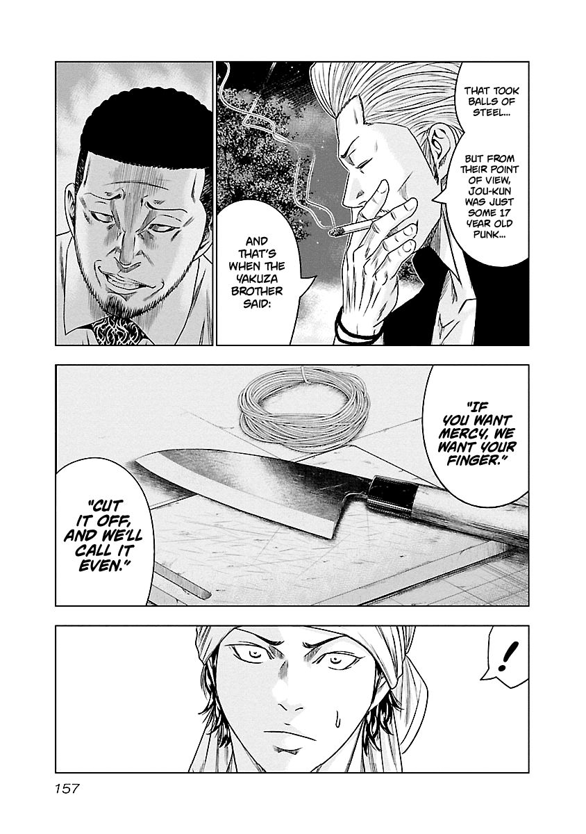 Out (Makoto Mizuta) Chapter 90 #10