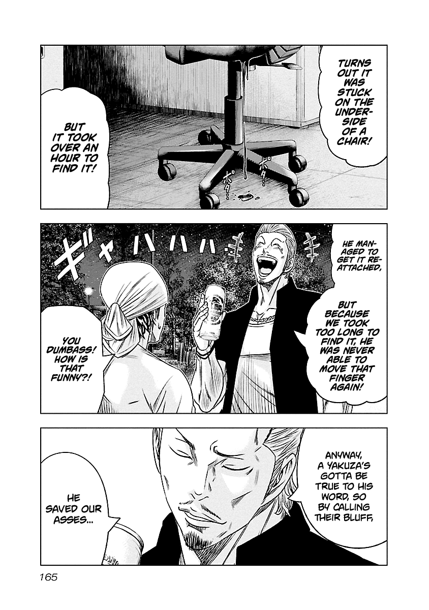 Out (Makoto Mizuta) Chapter 90 #18