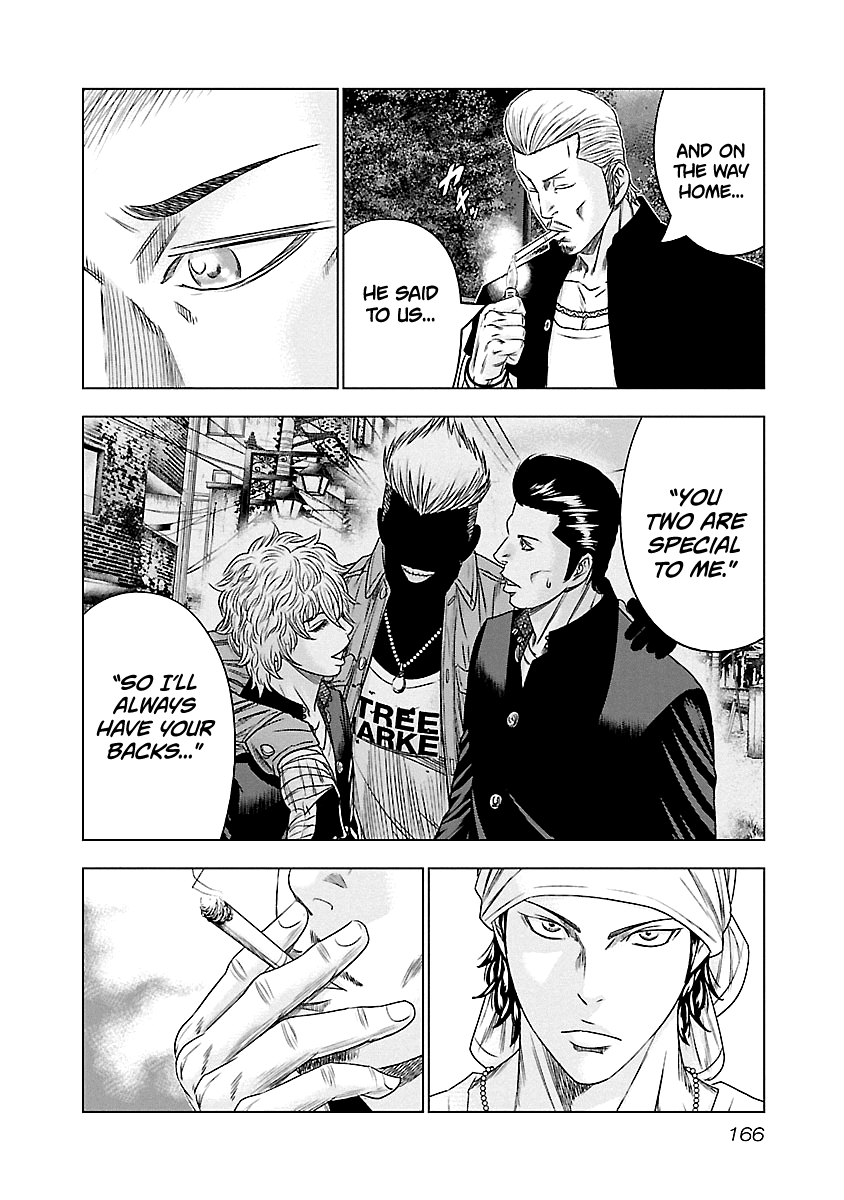 Out (Makoto Mizuta) Chapter 90 #19