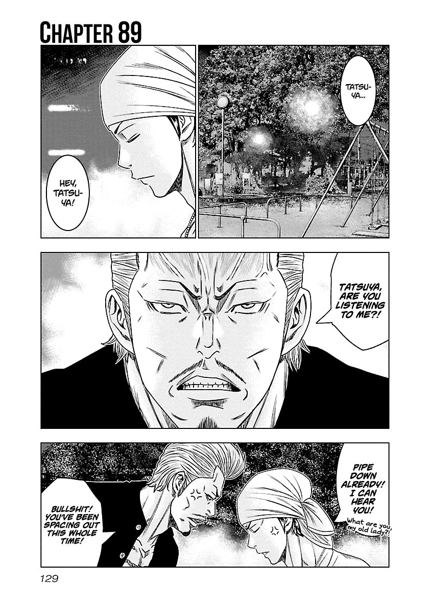 Out (Makoto Mizuta) Chapter 89 #2