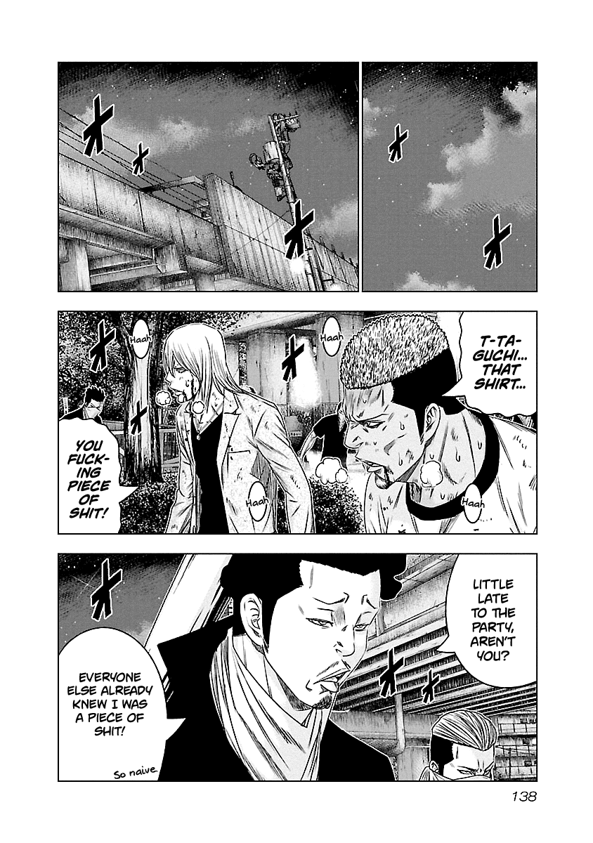 Out (Makoto Mizuta) Chapter 89 #11