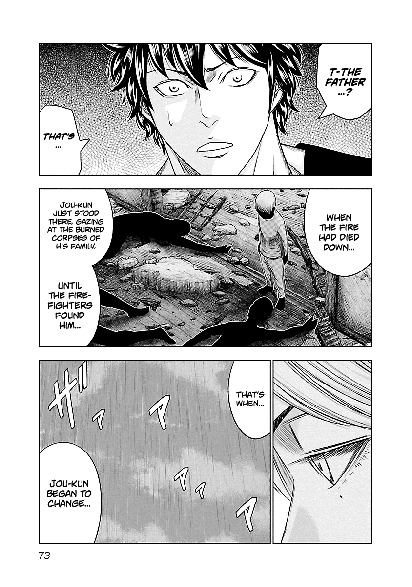 Out (Makoto Mizuta) Chapter 86 #8