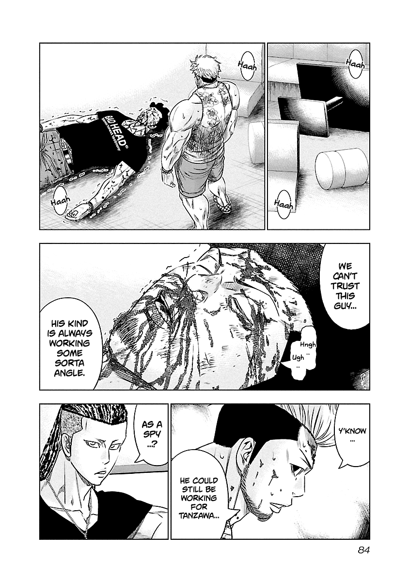 Out (Makoto Mizuta) Chapter 86 #18