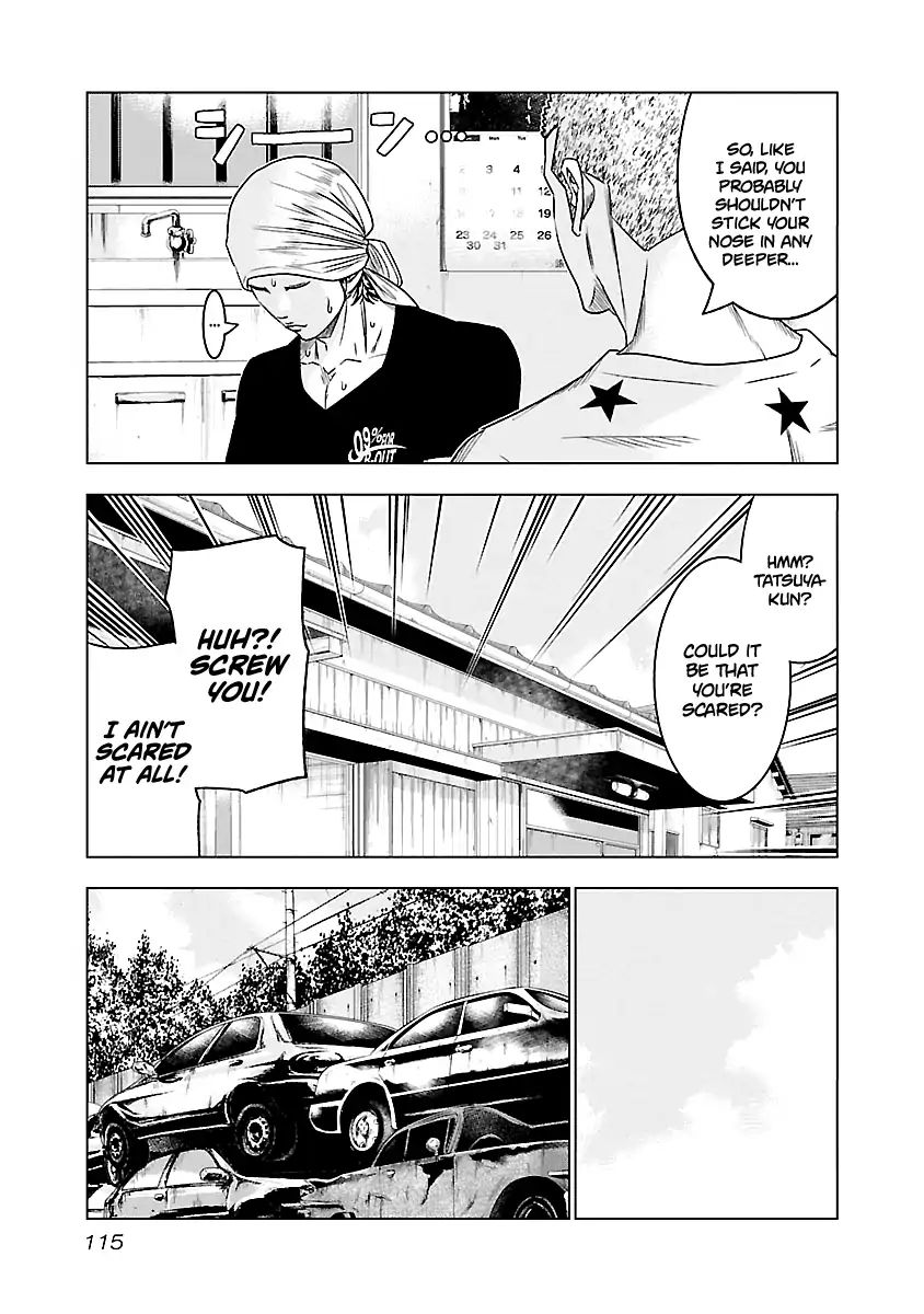 Out (Makoto Mizuta) Chapter 79 #10