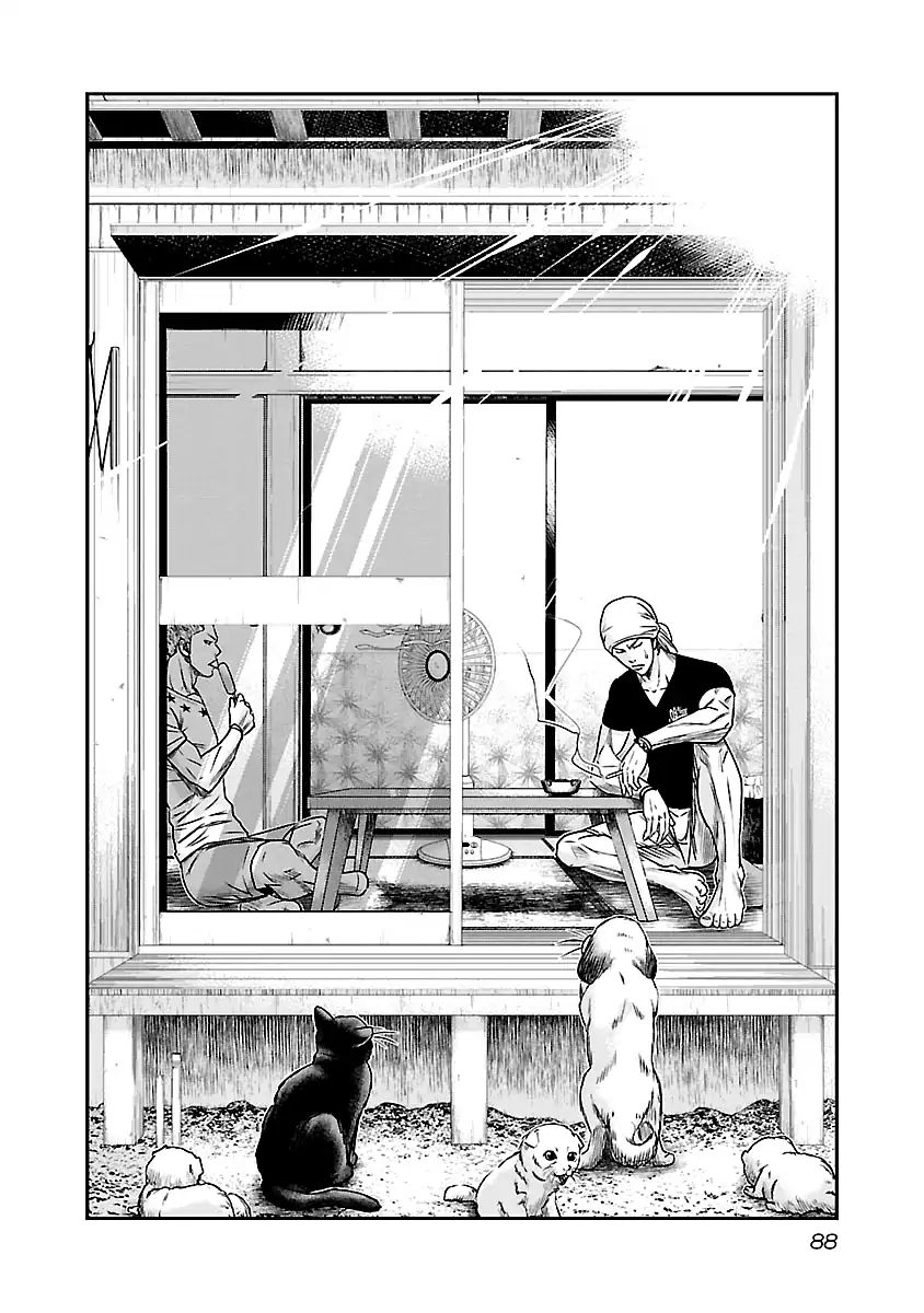 Out (Makoto Mizuta) Chapter 78 #3