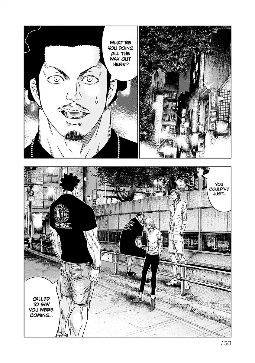 Out (Makoto Mizuta) Chapter 71 #5