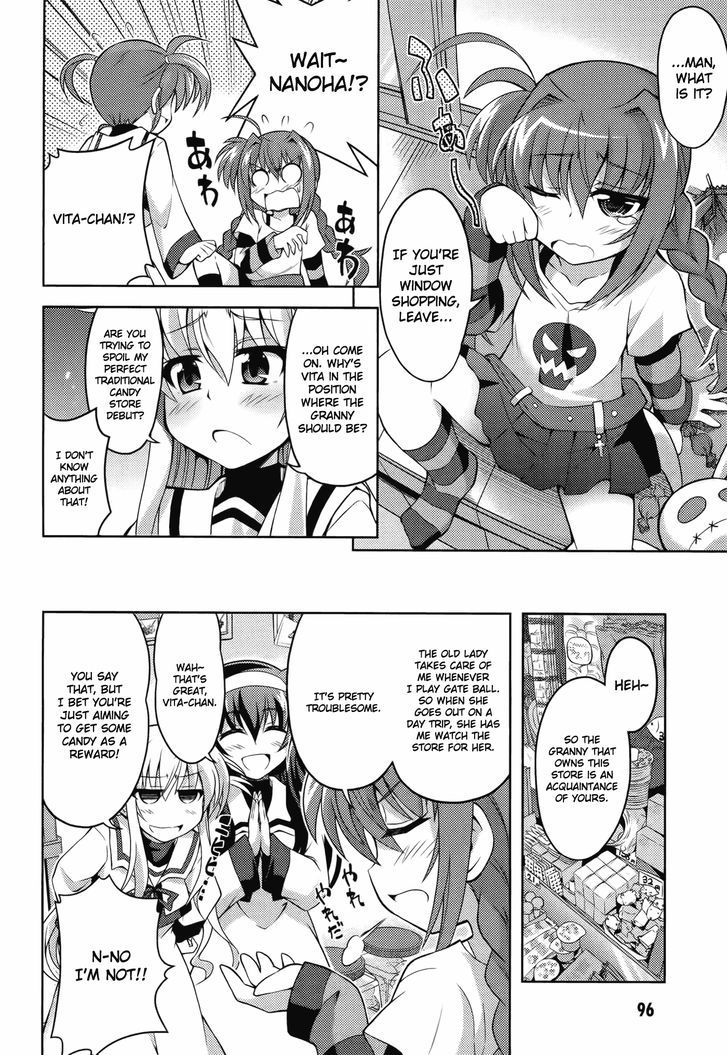 Mahou Shoujo Lyrical Nanoha: The Movie Comic A La Carte Chapter 1 #4