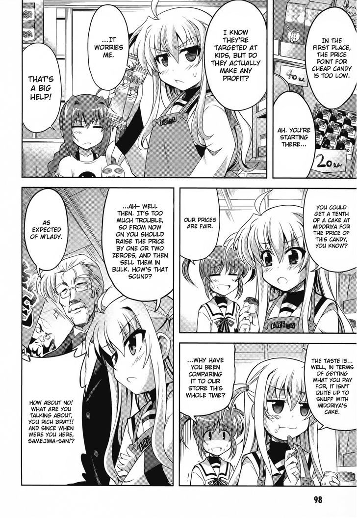 Mahou Shoujo Lyrical Nanoha: The Movie Comic A La Carte Chapter 1 #6