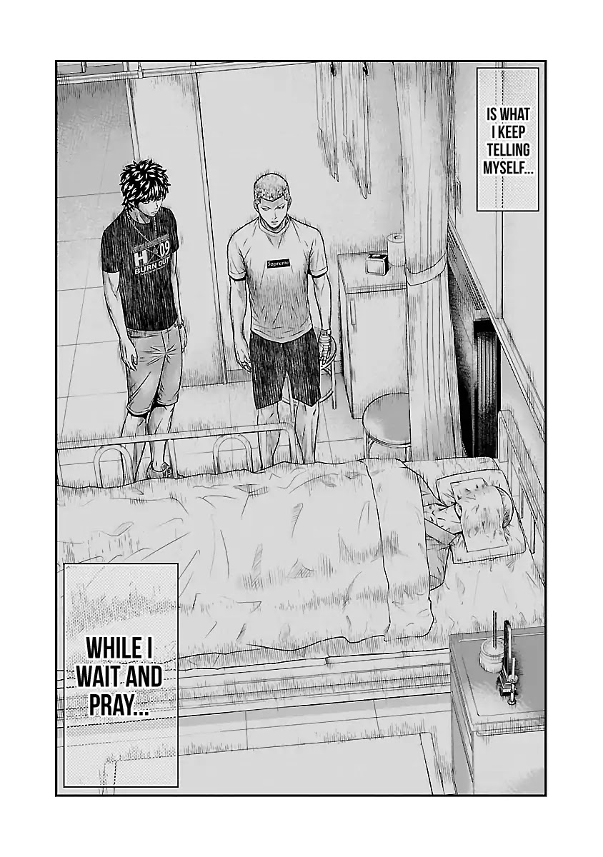 Out (Makoto Mizuta) Chapter 47 #18