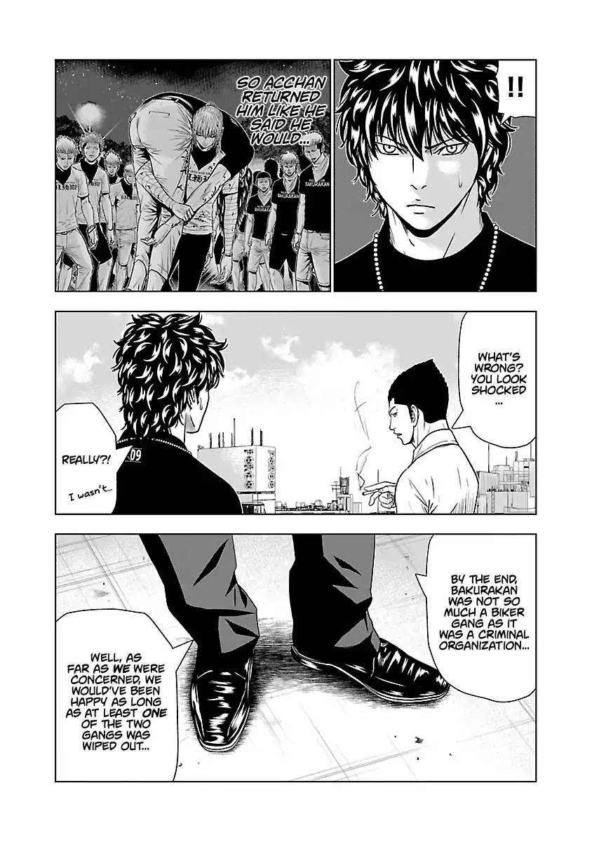 Out (Makoto Mizuta) Chapter 48 #10