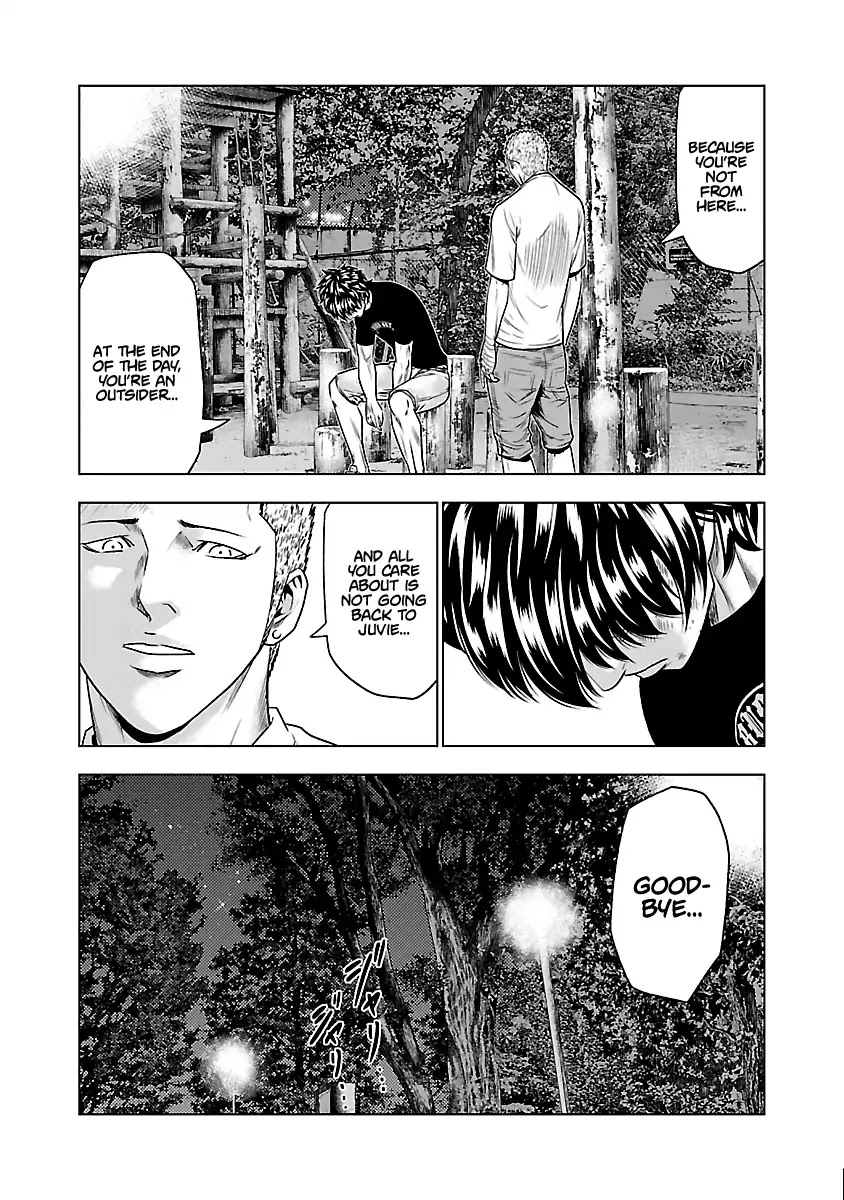 Out (Makoto Mizuta) Chapter 31 #8